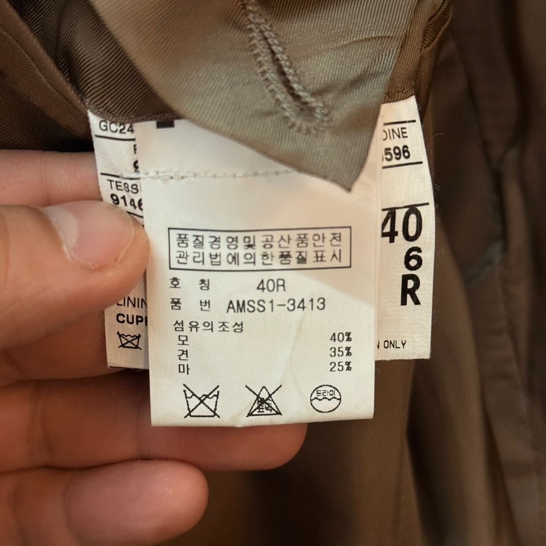 폴로 랄프 로렌 코르넬리아 이탈리아생산 실크혼방 블레이저 상품이미지8