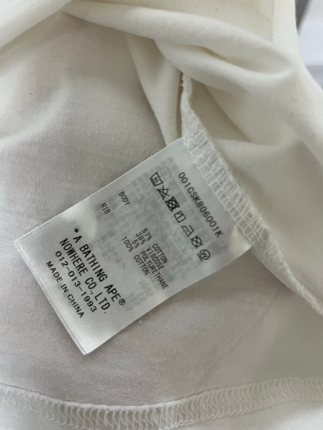 베이프 링거티 상품이미지3