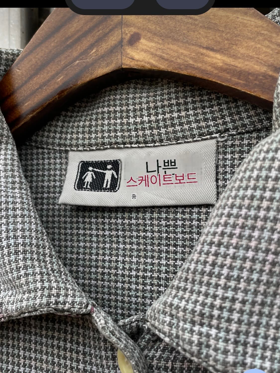 90-00s Bitch Flannel Check Shirt 상품이미지3
