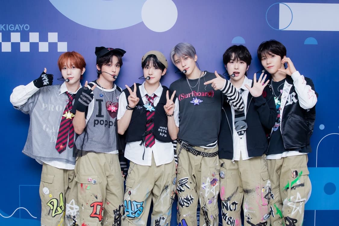 키무네 Kimune 위시코어 사이버 스타 목걸이 판매 (엔시티위시) 상품이미지2