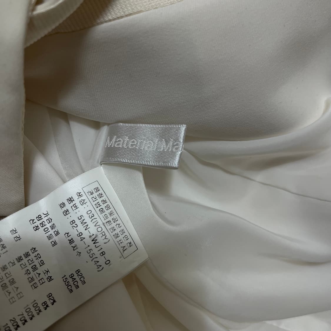 오브제 여성 턱시도 정장 자켓 0 상품이미지8