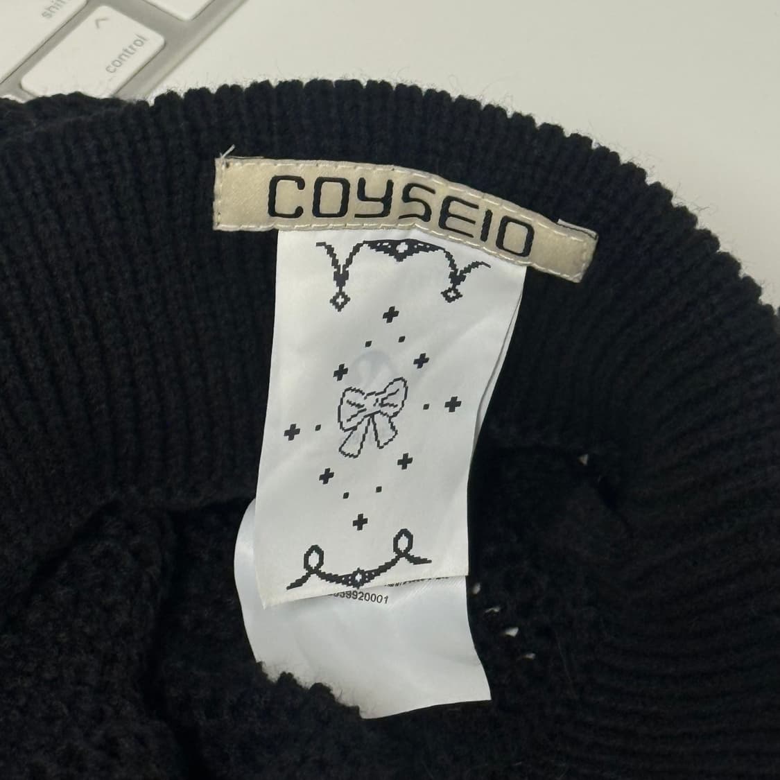 코이세이오 비니 상품이미지3