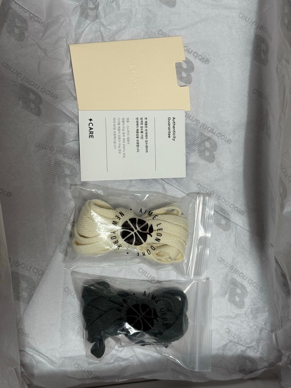 뉴발란스 에메 레온 도르 650 포레스트 그린 275 상품이미지8