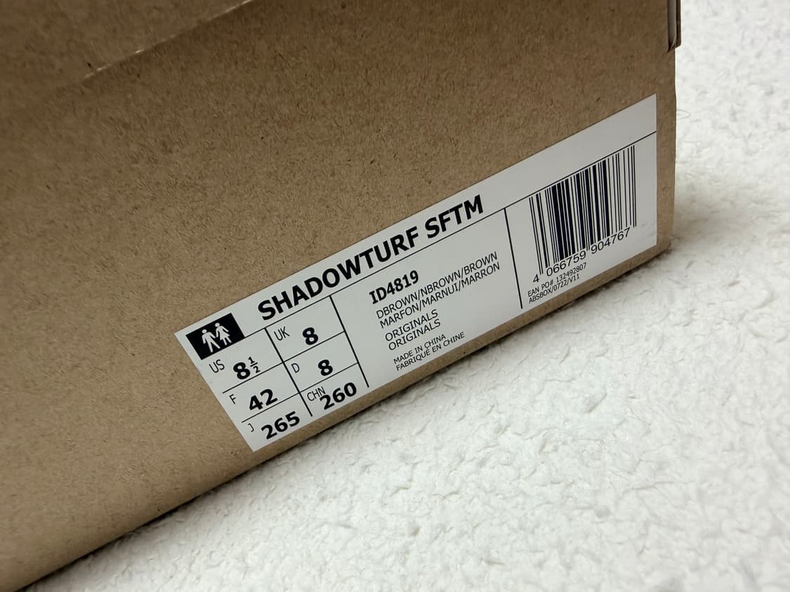 아디다스 x 송 포더 뮤트 쉐도우터프 브라운 265 새상품 상품이미지4