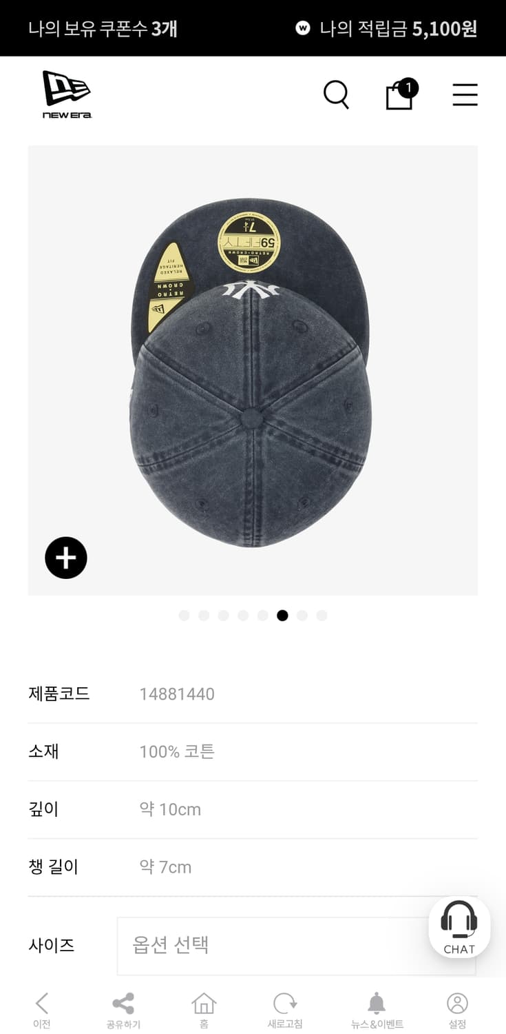 뉴에라 뉴욕 양키스 피그먼트 애시드 워싱 레트로 크롬 상품이미지2