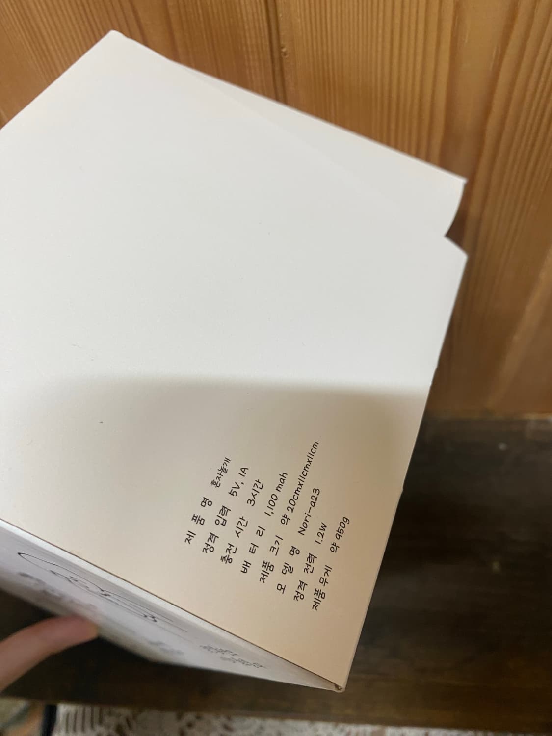 혼자놀개 강아지 노즈워크 장난감 상품이미지4