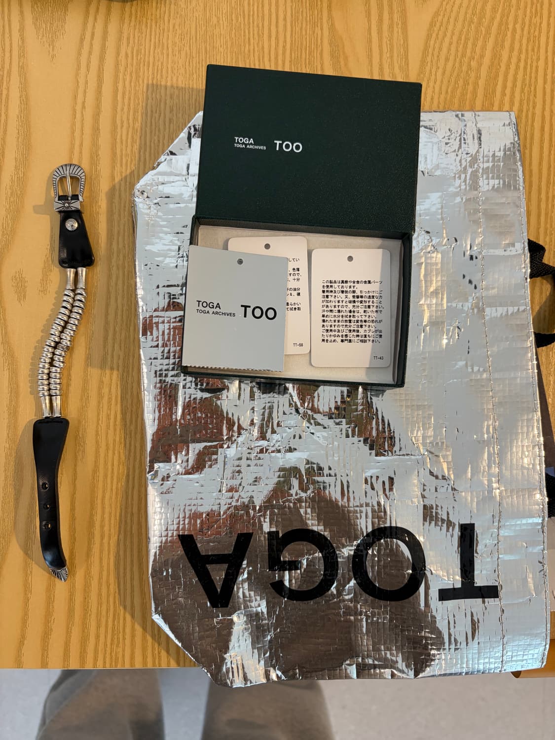 토가 비즈레더 가죽팔찌 ( 주우재 팔찌 ) 상품이미지1