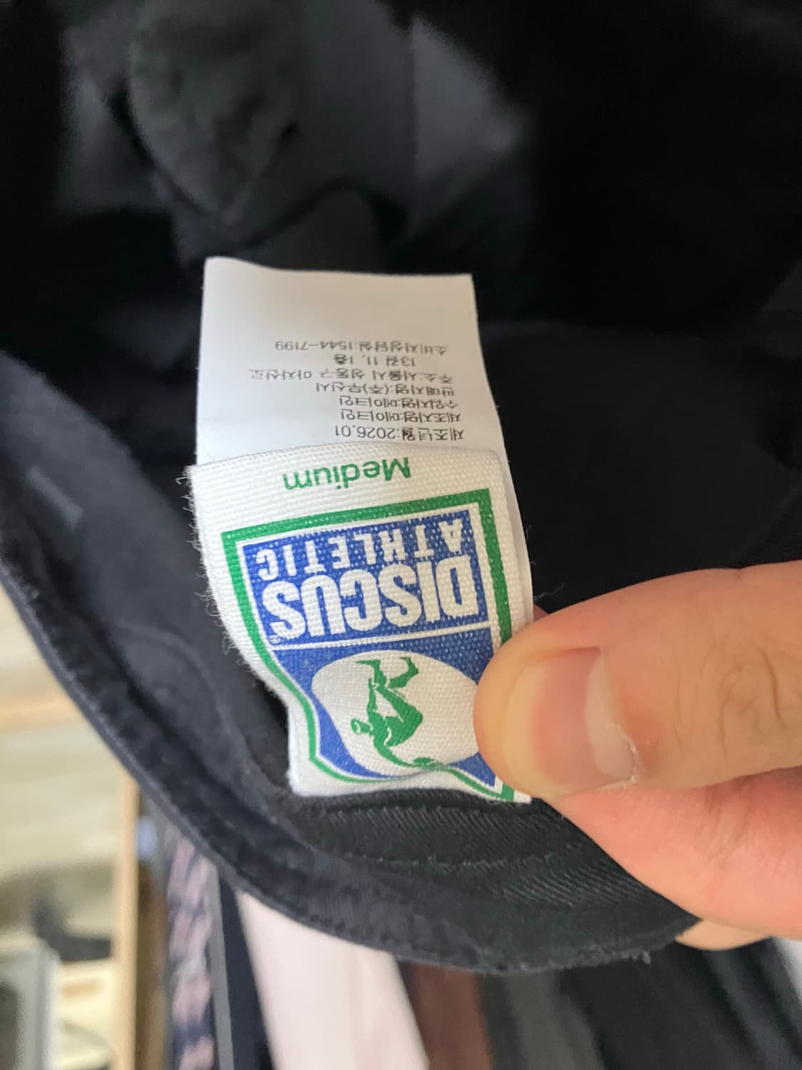 디스커스 애슬레틱 커브드 치노팬츠 상품이미지2