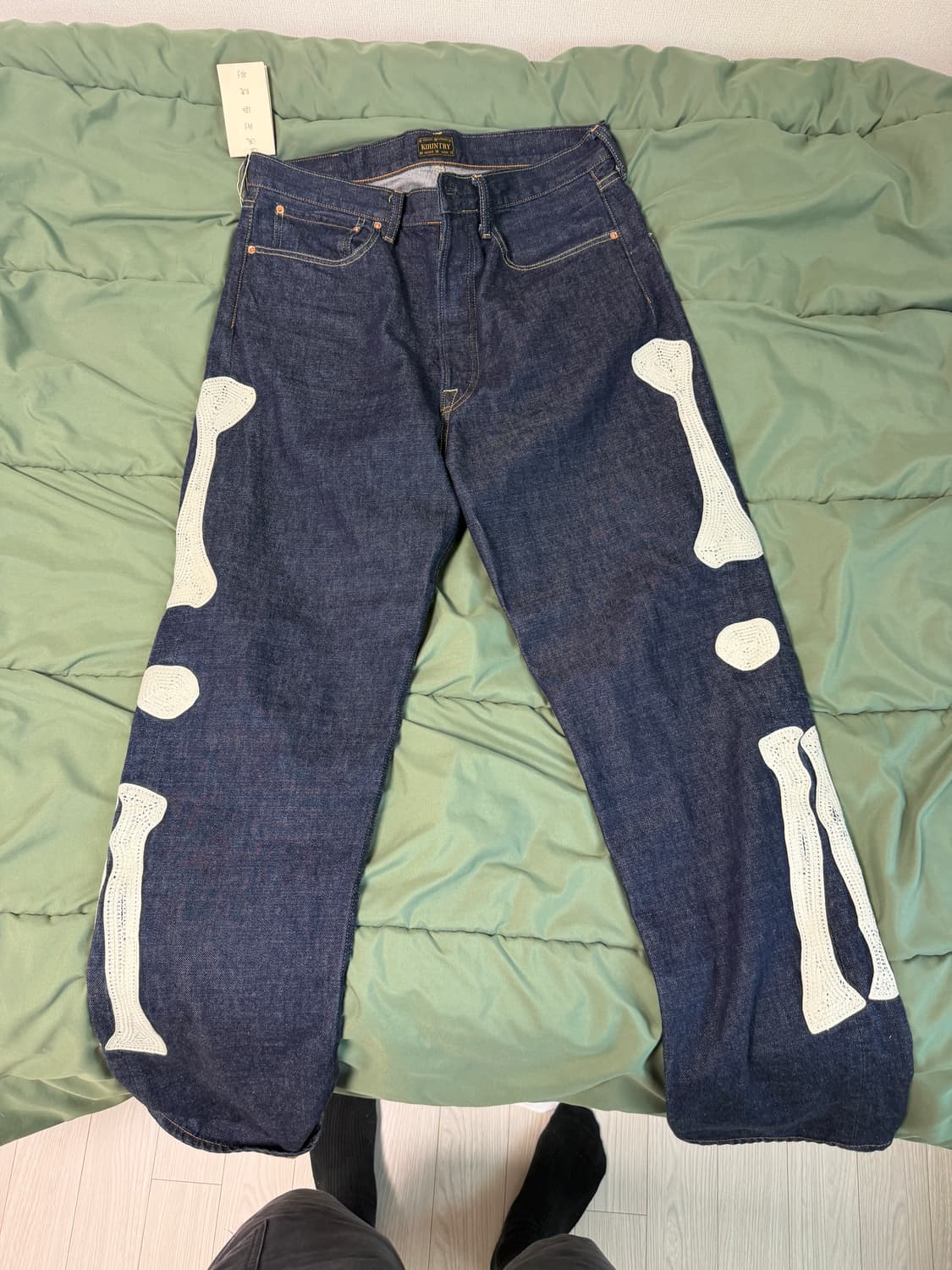 캐피탈 본(34) 상품이미지1