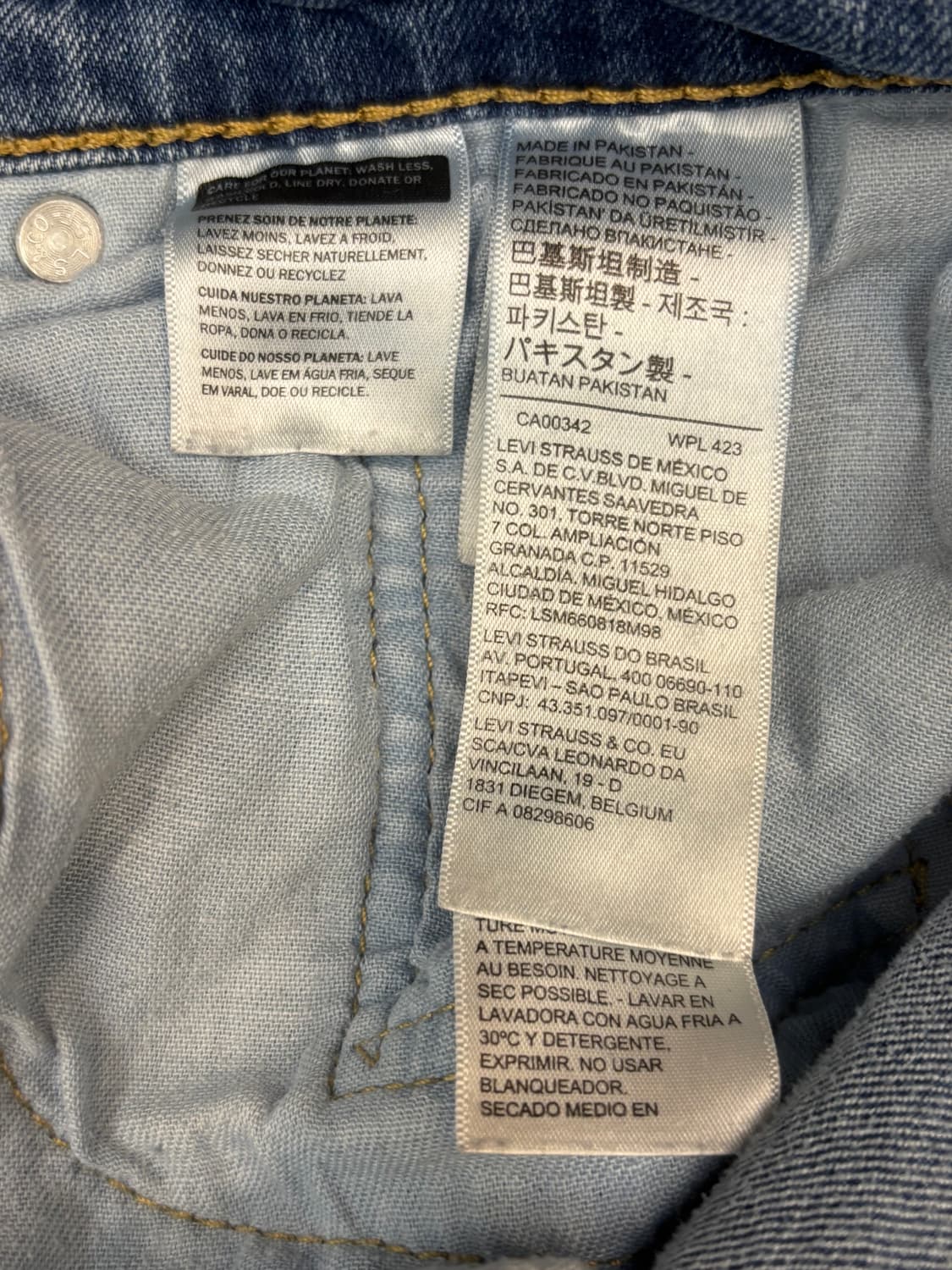 리바이스 505 데님팬츠 상품이미지9