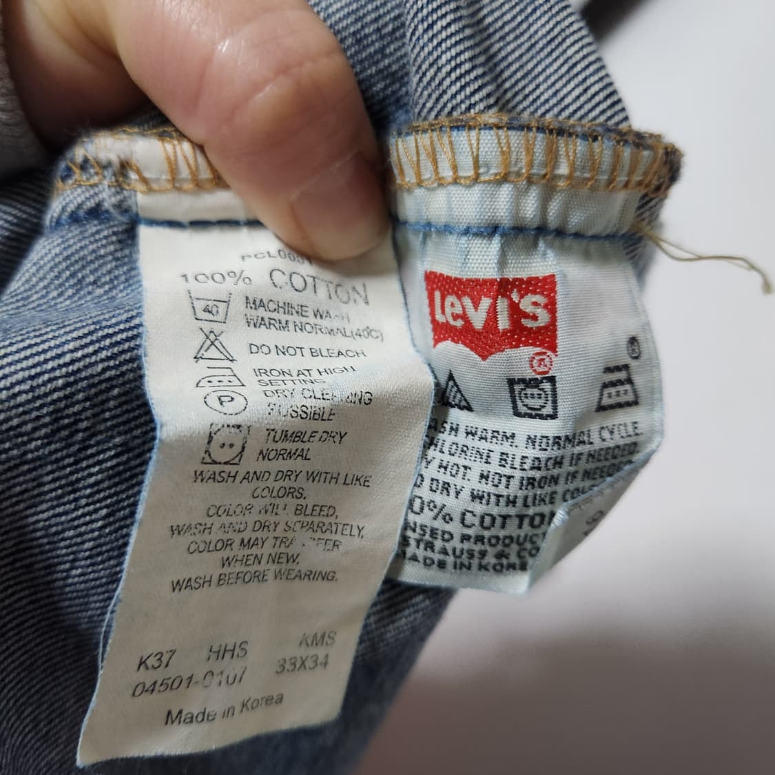 리바이스 501 청바지 33 상품이미지5