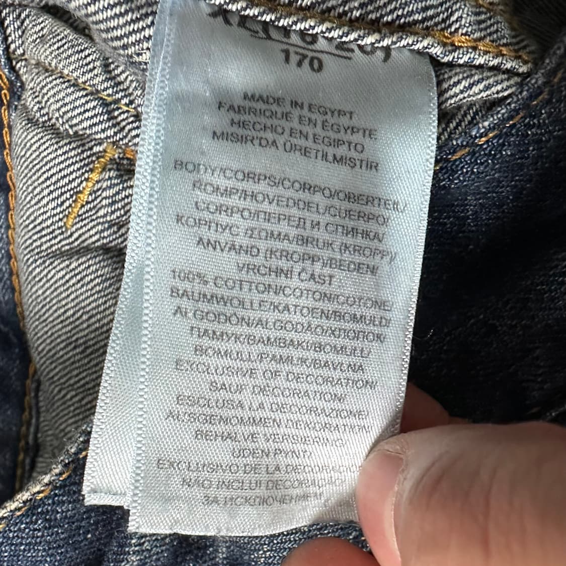 폴로 랄프로렌 보이즈 성조기 데님 자켓   상품이미지7