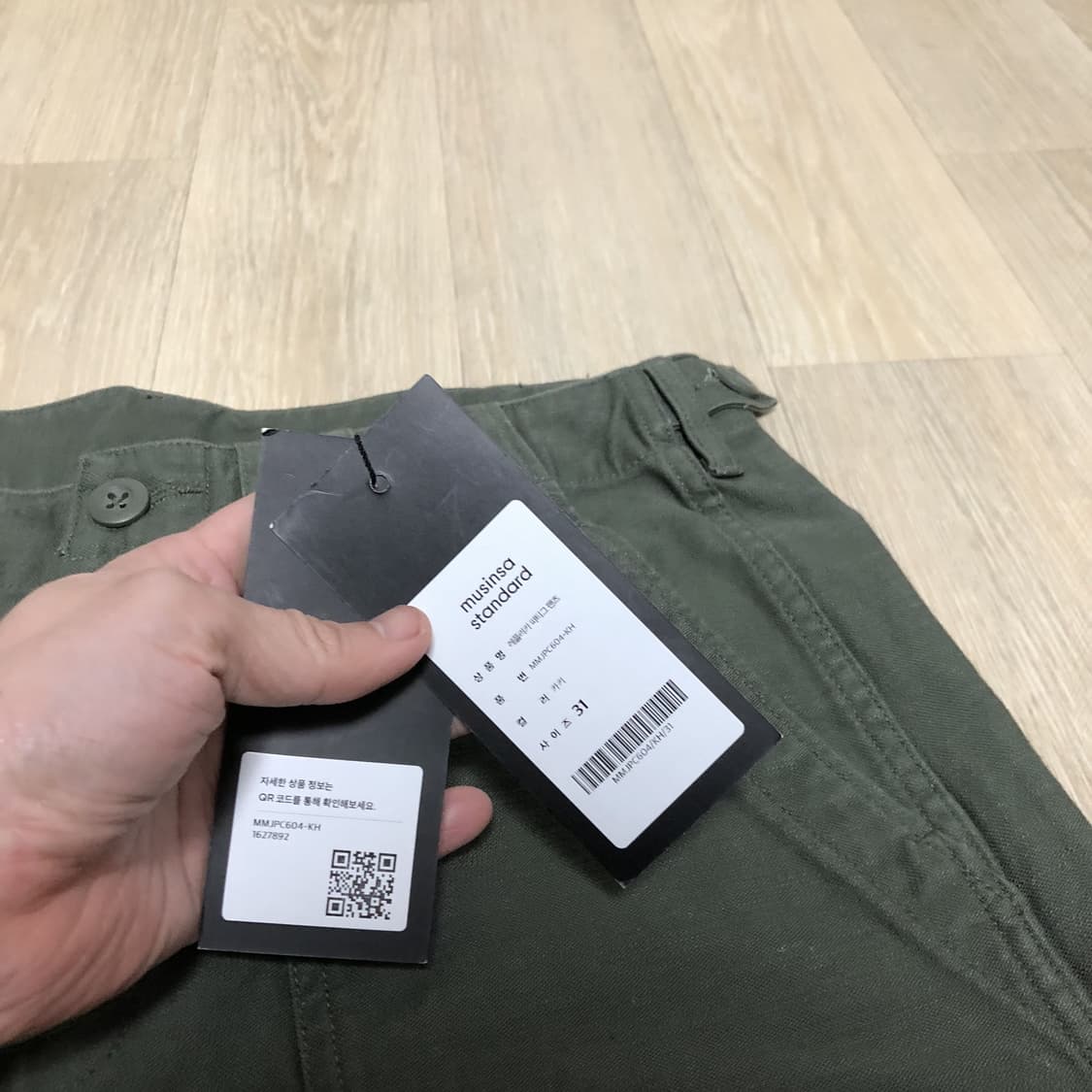 (31) 새상품 무신사 스탠다드 레플리카 백사틴 퍼티그 팬츠 카키 상품이미지5