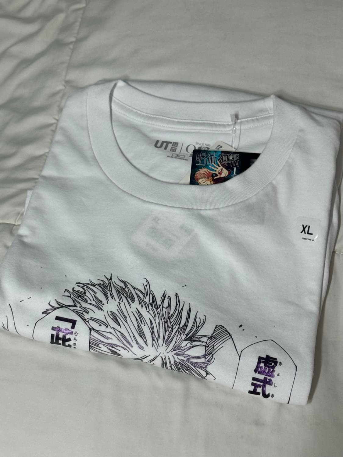 유니클로 슈에이샤 UT 주술회전 [XL] 상품이미지1