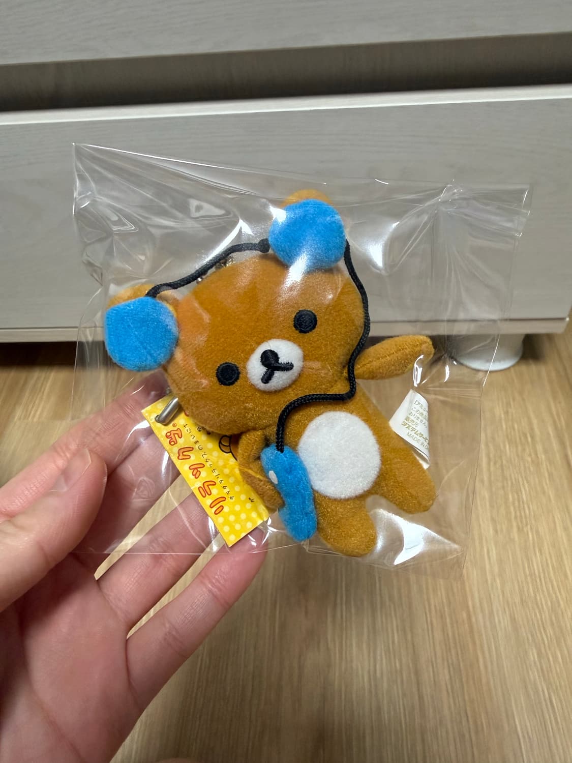 고전 산엑스 헤드셋 리락쿠마 똥키링 상품이미지1