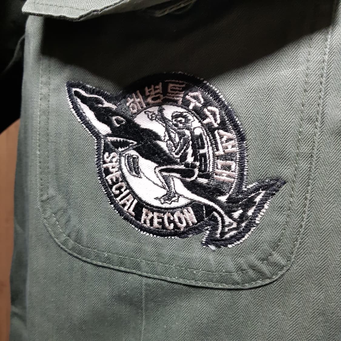 1980년대 / 해병대 전투복 상의 / 특수수색대 패치/415-501 상품이미지3