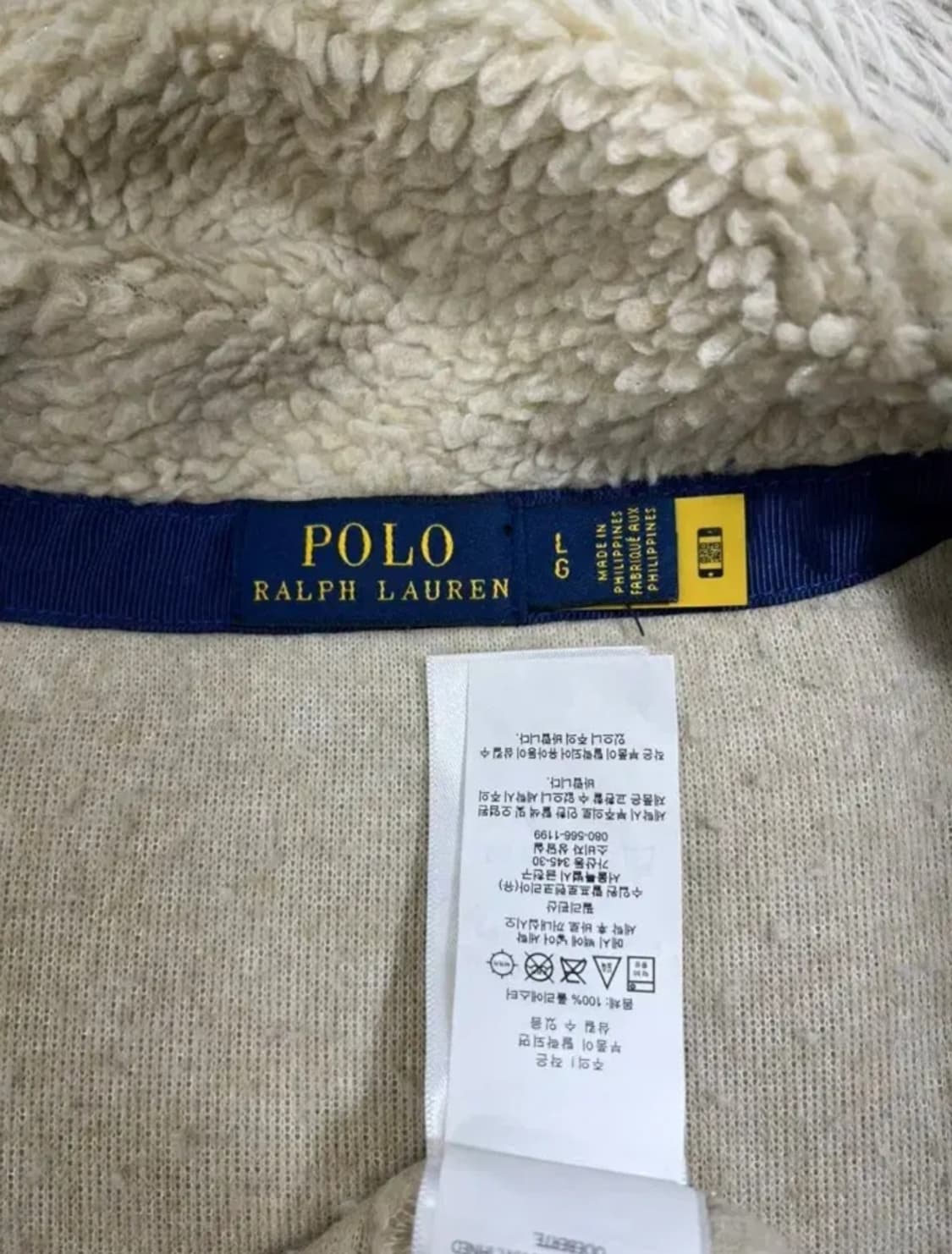 폴로 랄프로렌 플리스 후리스 자켓 상품이미지4