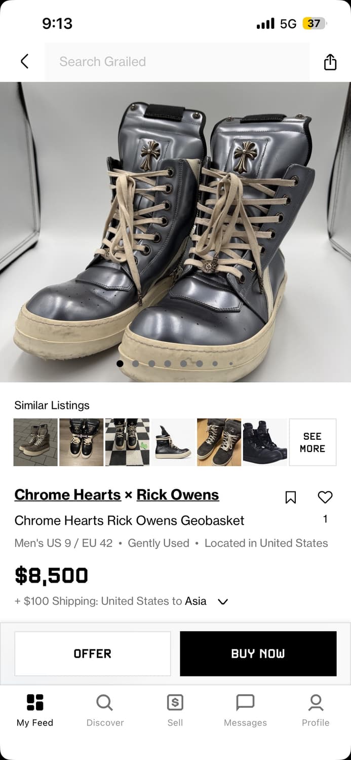 [41] 릭오웬스 지오바스켓 더티 실버 / 밀크 상품이미지8