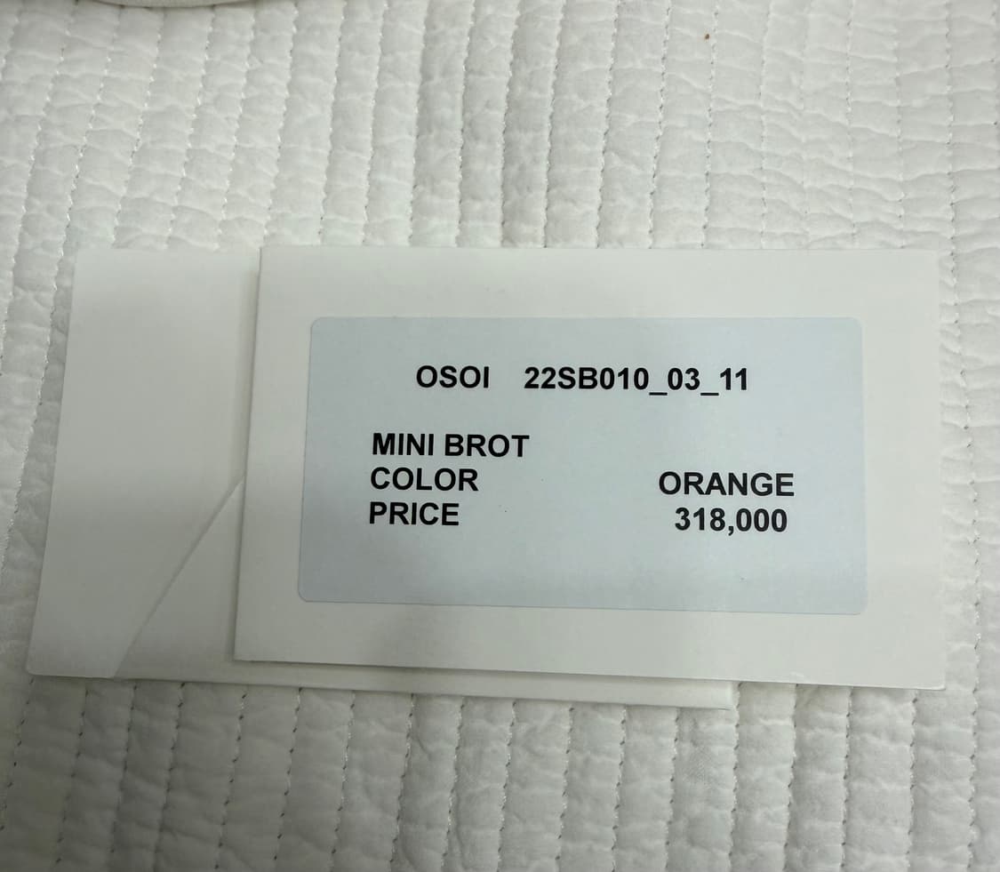 오소이 미니브로트백 오렌지 상품이미지7