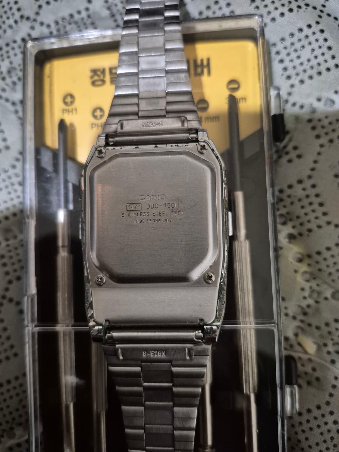 Casio dbc1500 상품이미지2