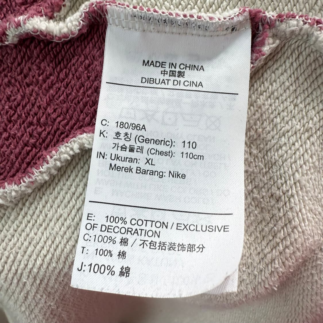 [XL] 조던 하프집업 상품이미지6