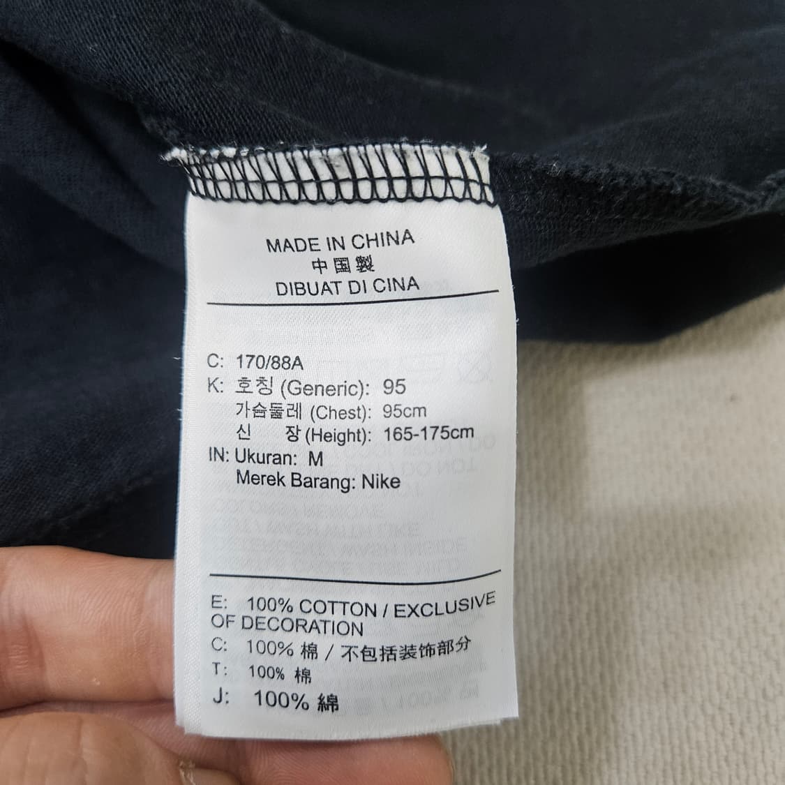 M 나이키 그래픽 블랙 반팔티 0331Y 상품이미지4