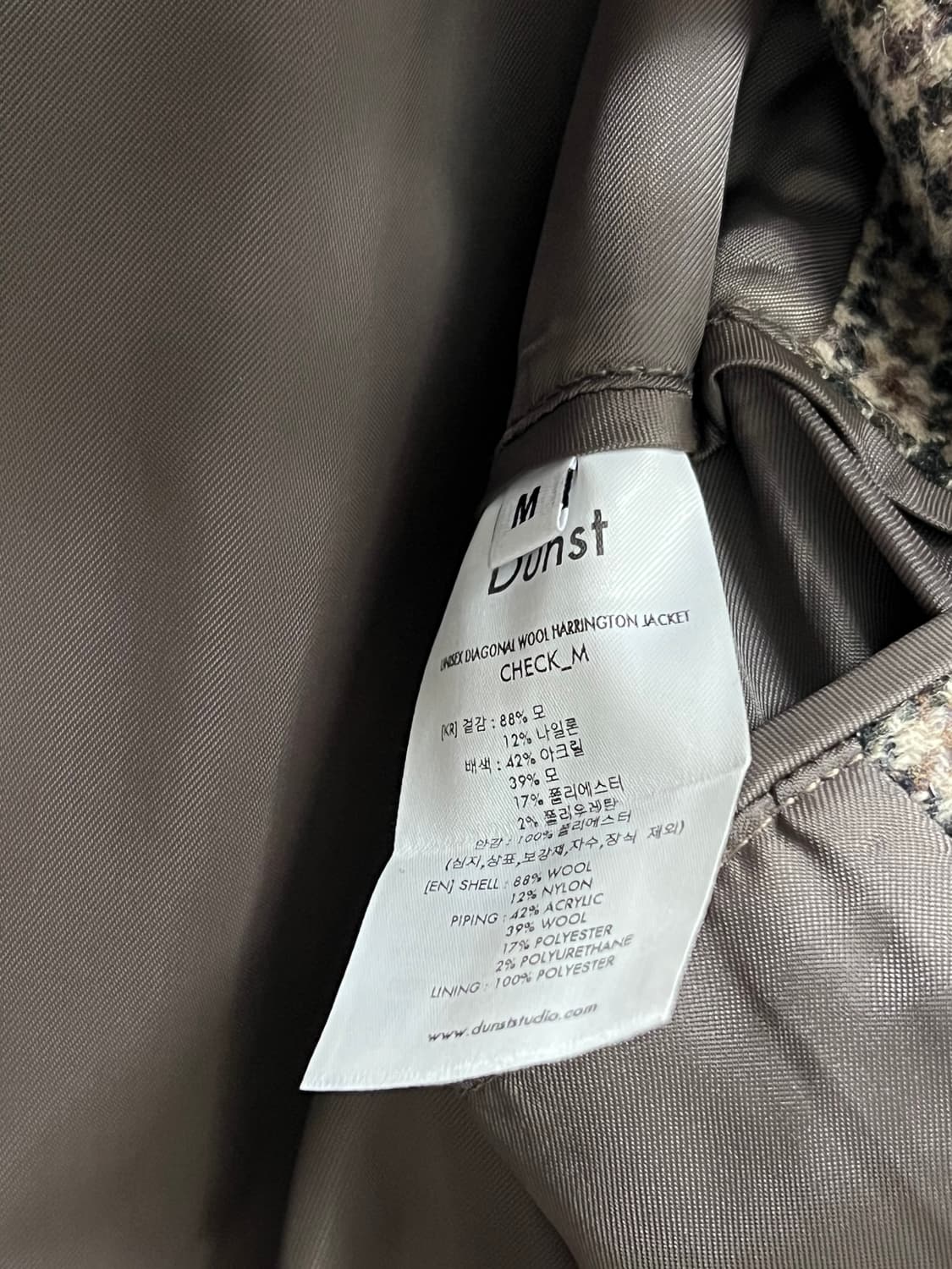 던스트 울 헤링턴 자켓 상품이미지5