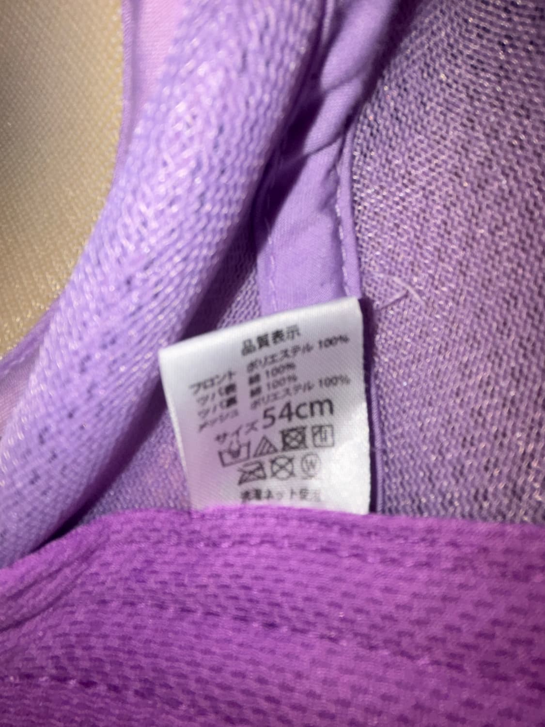 헤이세이 웬디 엔젤 램프 파스텔 캡 모자 상품이미지4