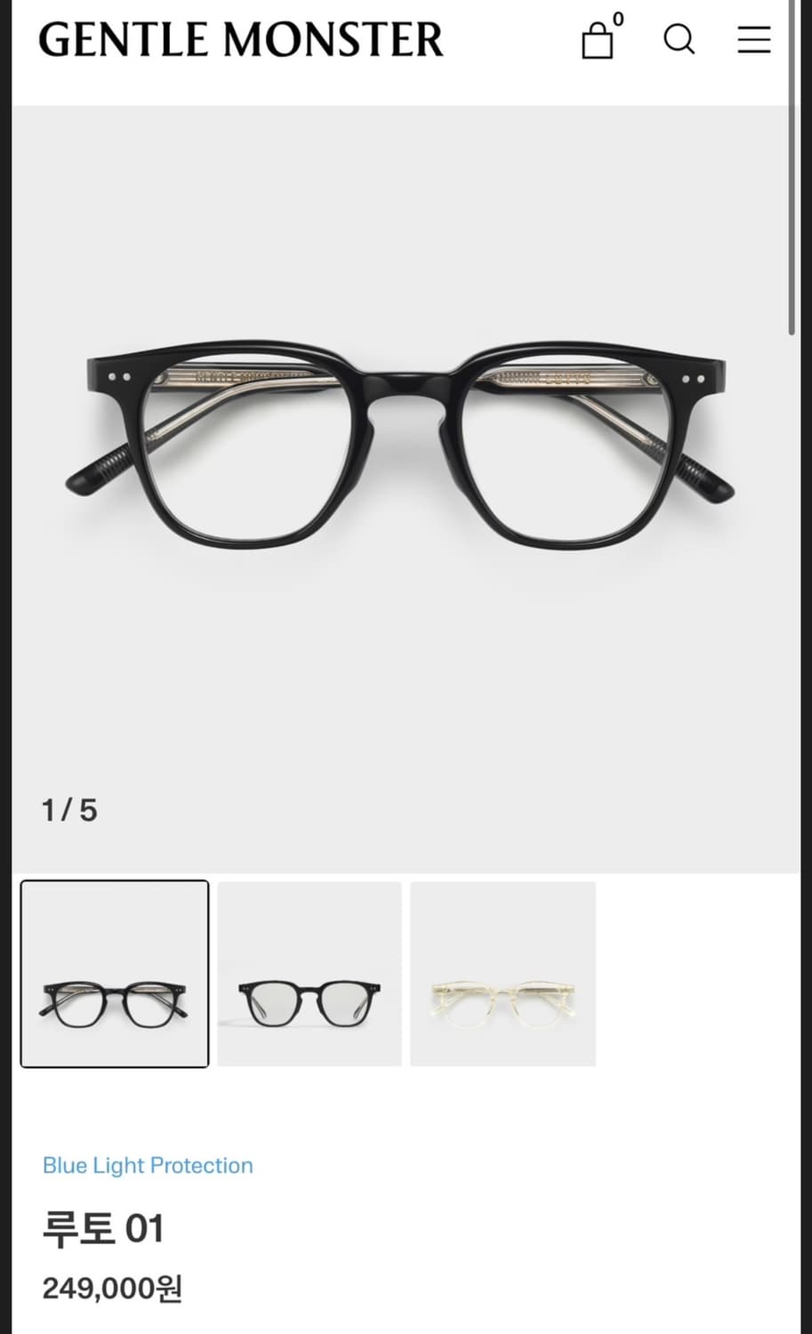 젠틀몬스터-루토 상품이미지1