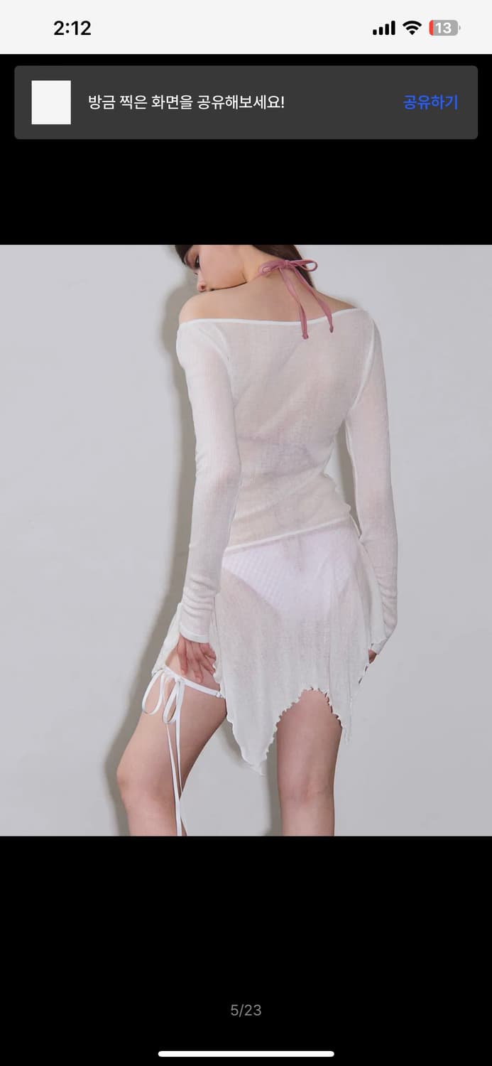 Vinaj 비나제이 보트넥 러플 프린세스 커버업 화이트 상품이미지4