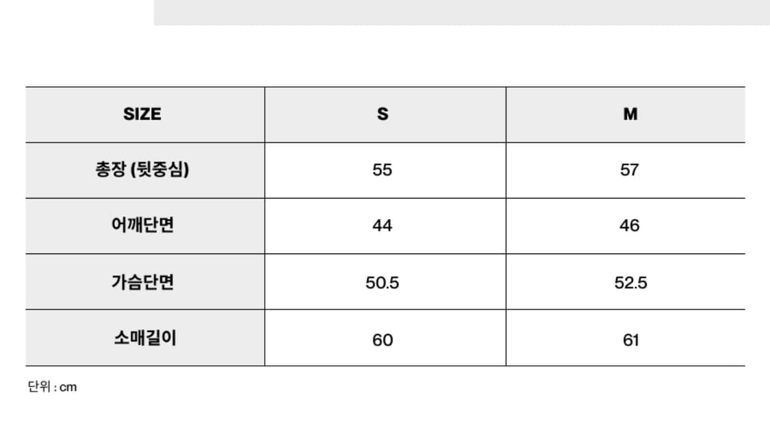 인사일런스 코튼 스터드 자켓 M 상품이미지10