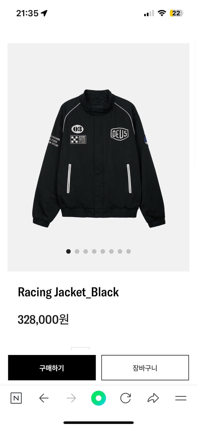 L사이즈 데우스 공홈 레이싱 자켓 팔아요~ 상품이미지3