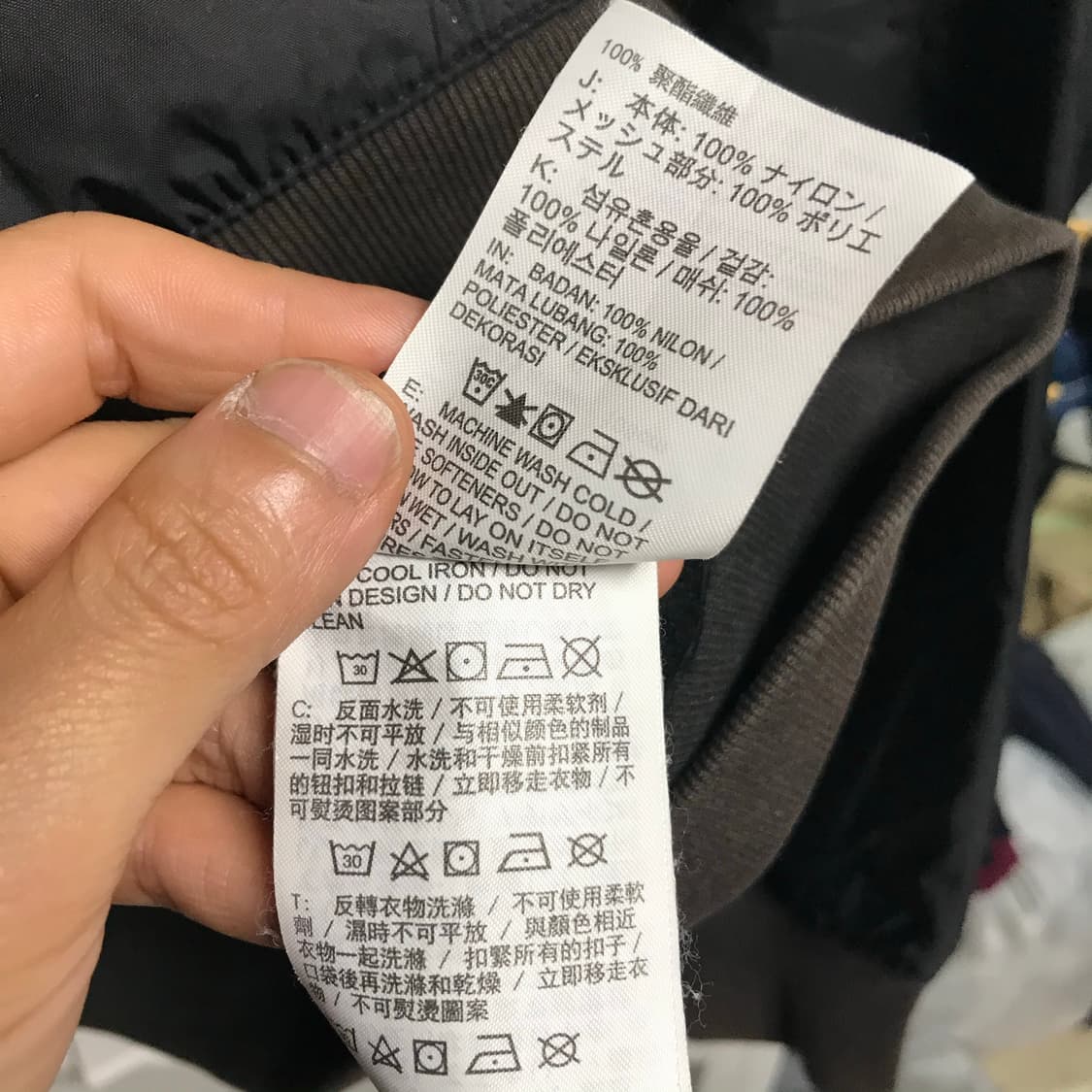 나이키 00s 후디 바람막이 상품이미지6