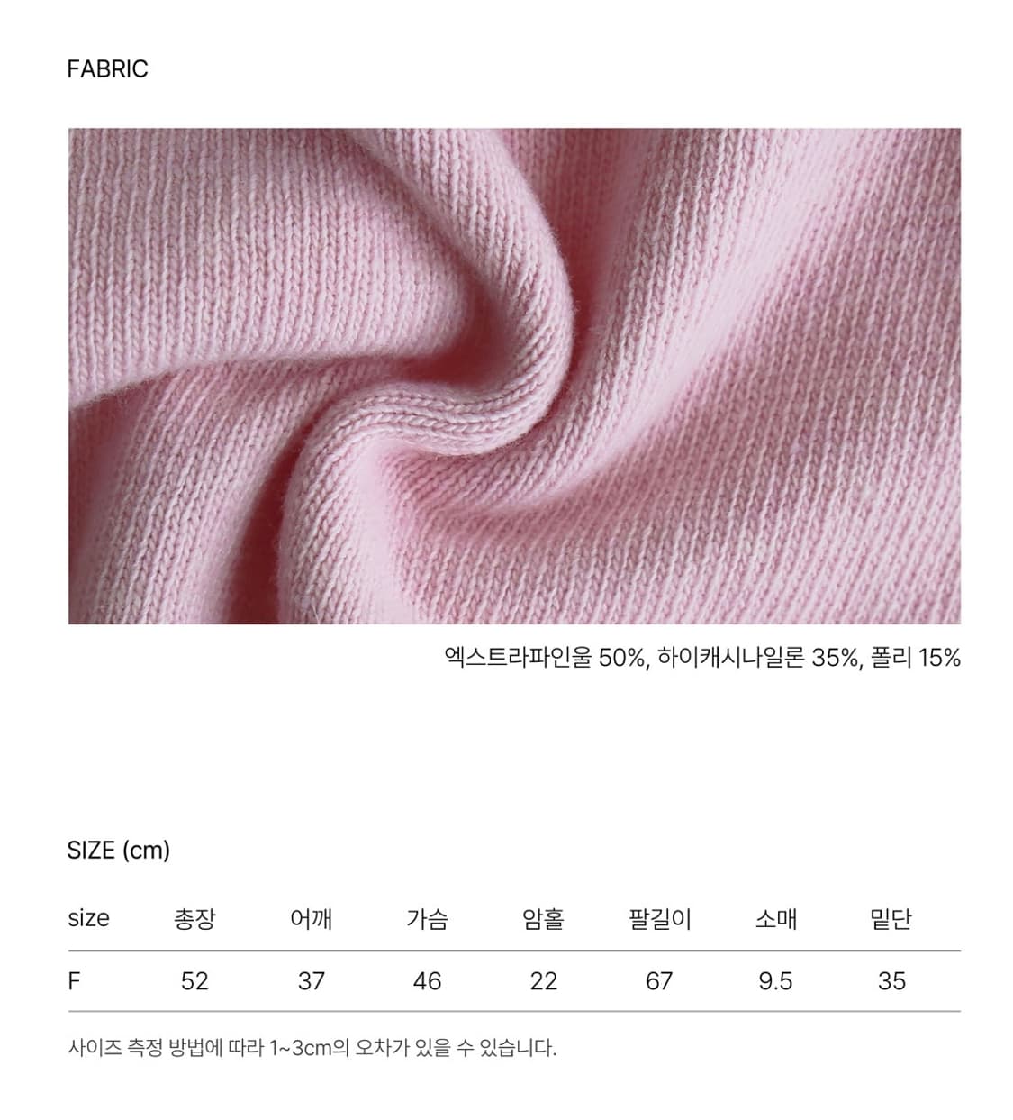 라룸 파스텔 가디건 올리브 상품이미지3