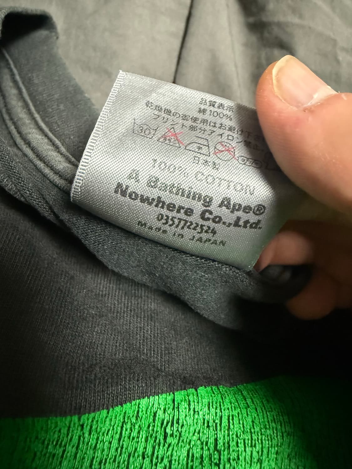 90s Green bape 상품이미지3