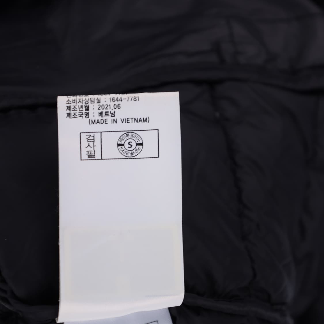 L 아이더 구스다운 경량 패딩 자켓 N7323 상품이미지6