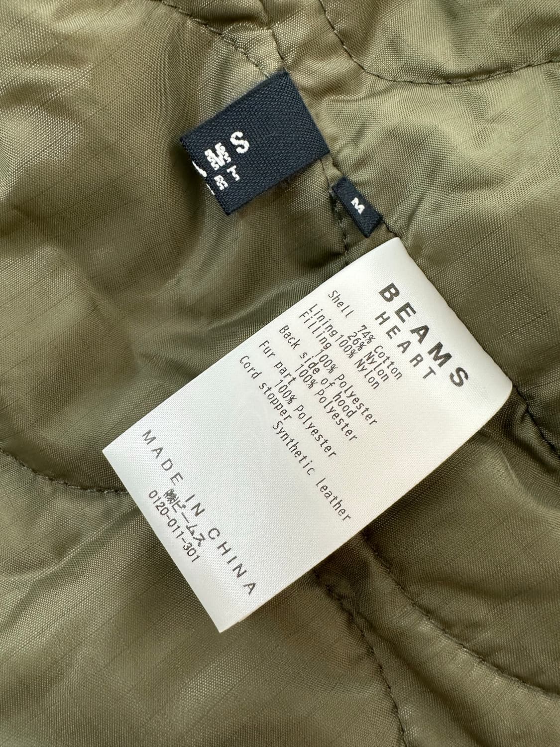 빔즈 M-65 M-51 개파카 피쉬테일 후드 퍼 야상 모즈코트 퀼팅 상품이미지6