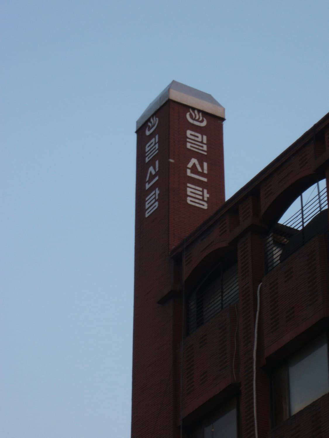 [희귀매물] 후지필름 파인픽스 F450 실버 🩶 (작례O) 상품이미지4