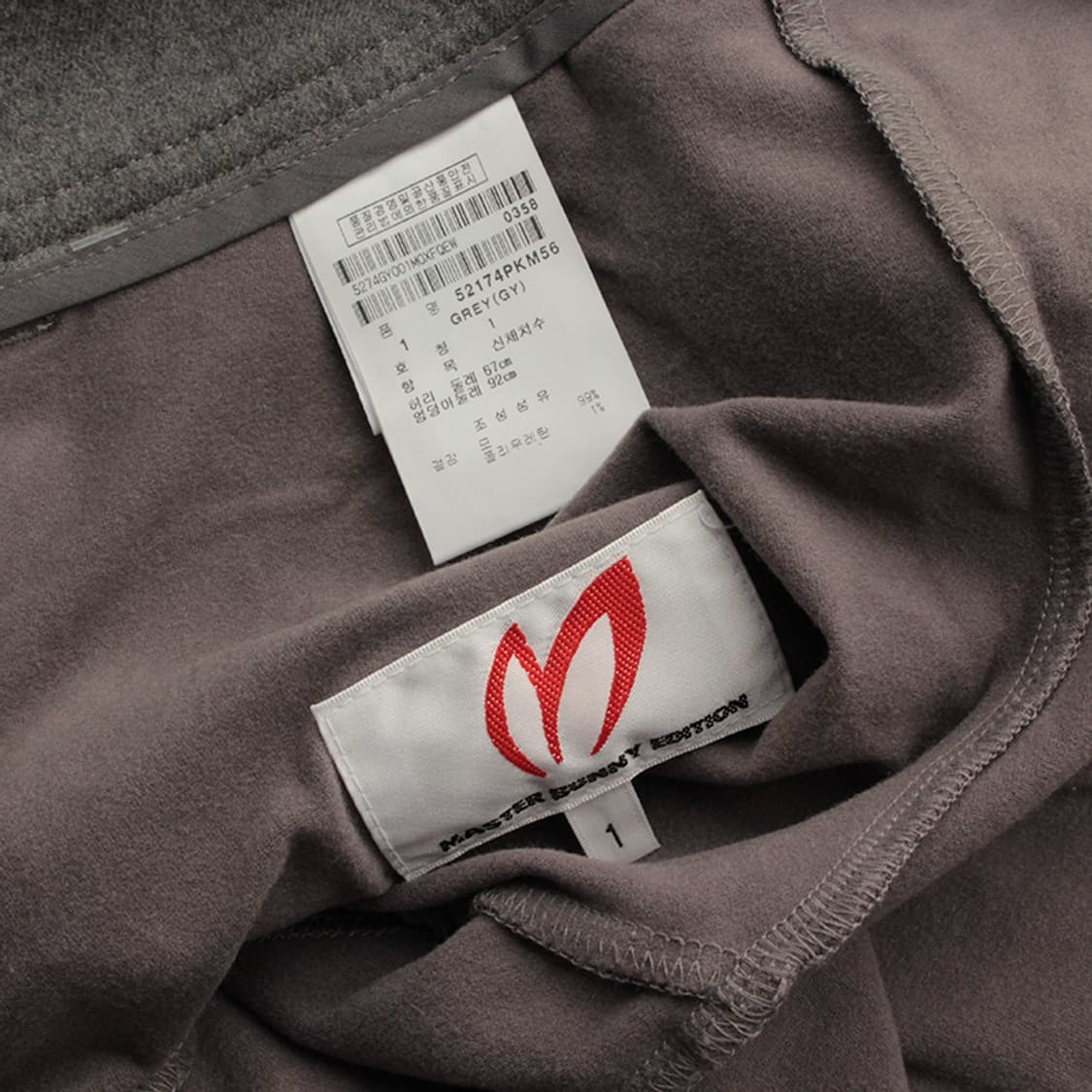 마스터버니에디션 그레이 골프 스커트 66 상품이미지4