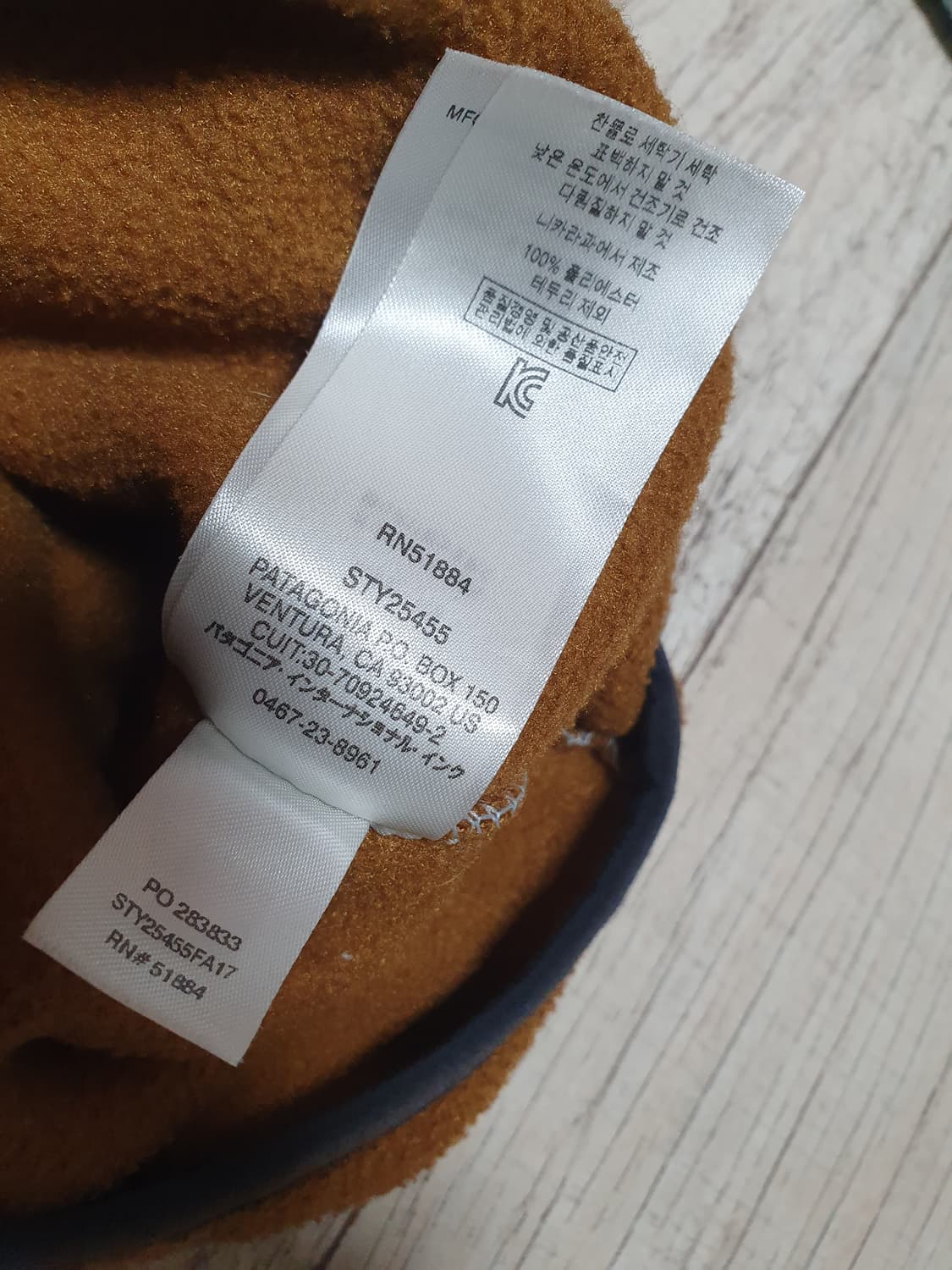 파타고니아 우먼즈 신칠라 m 상품이미지5