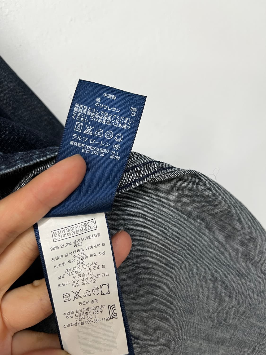 랄프 로렌 웨스턴 데님 셔츠 상품이미지10