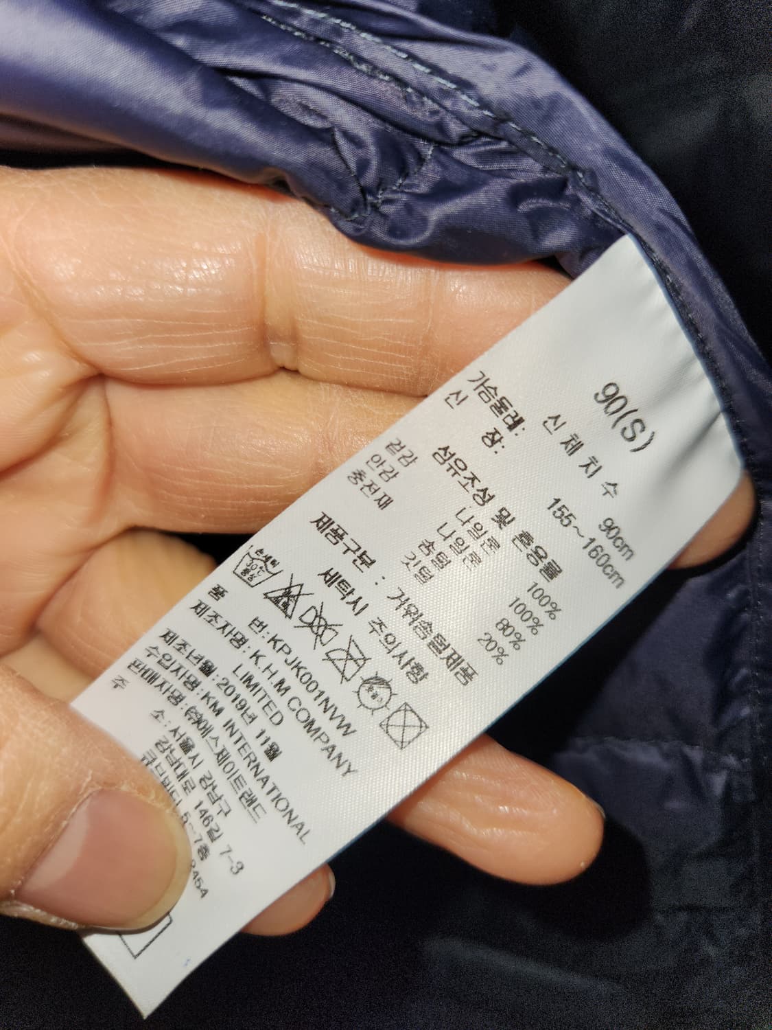 카파 여성 오리털 경량 패딩 네이비 S 상품이미지4