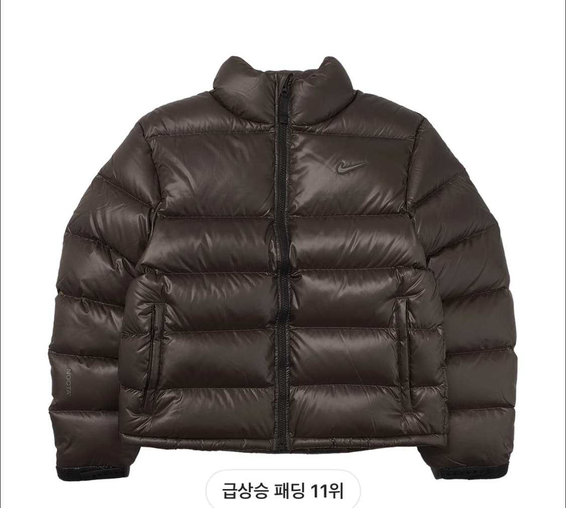 나이키 녹타 패딩 L사이즈 새상품 정가양도 상품이미지1