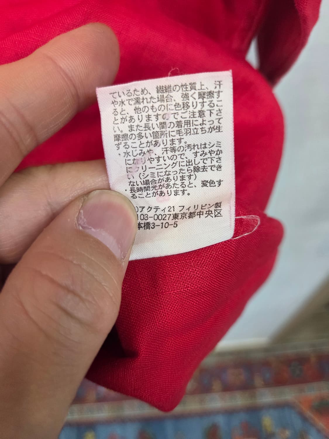 폴로랄프로렌 일본판 버튼다운 단추형 풀오버 린넨 셔츠반팔 L 상품이미지6
