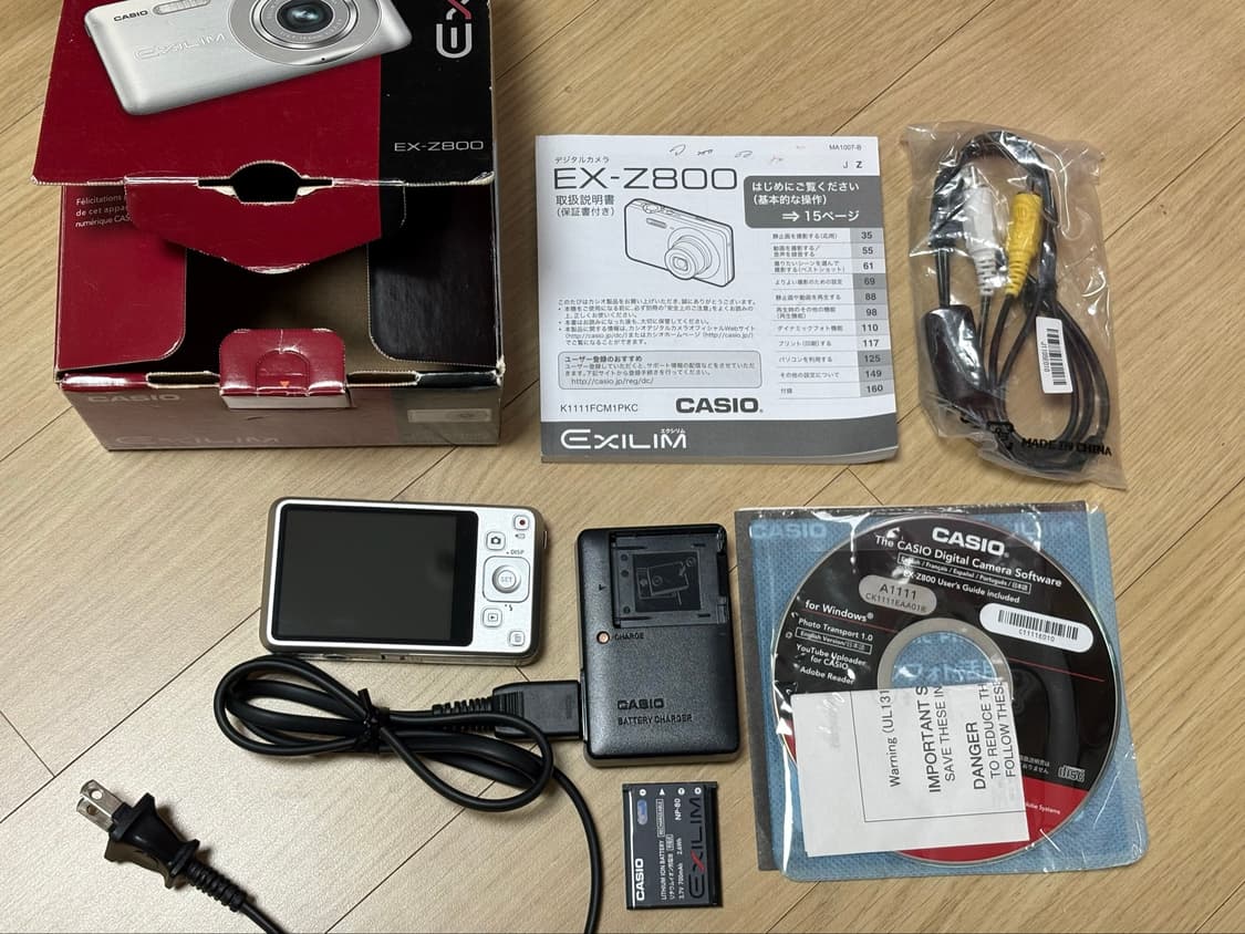 카시오 엑슬림 ex-z800 실버 풀박스 상품이미지1