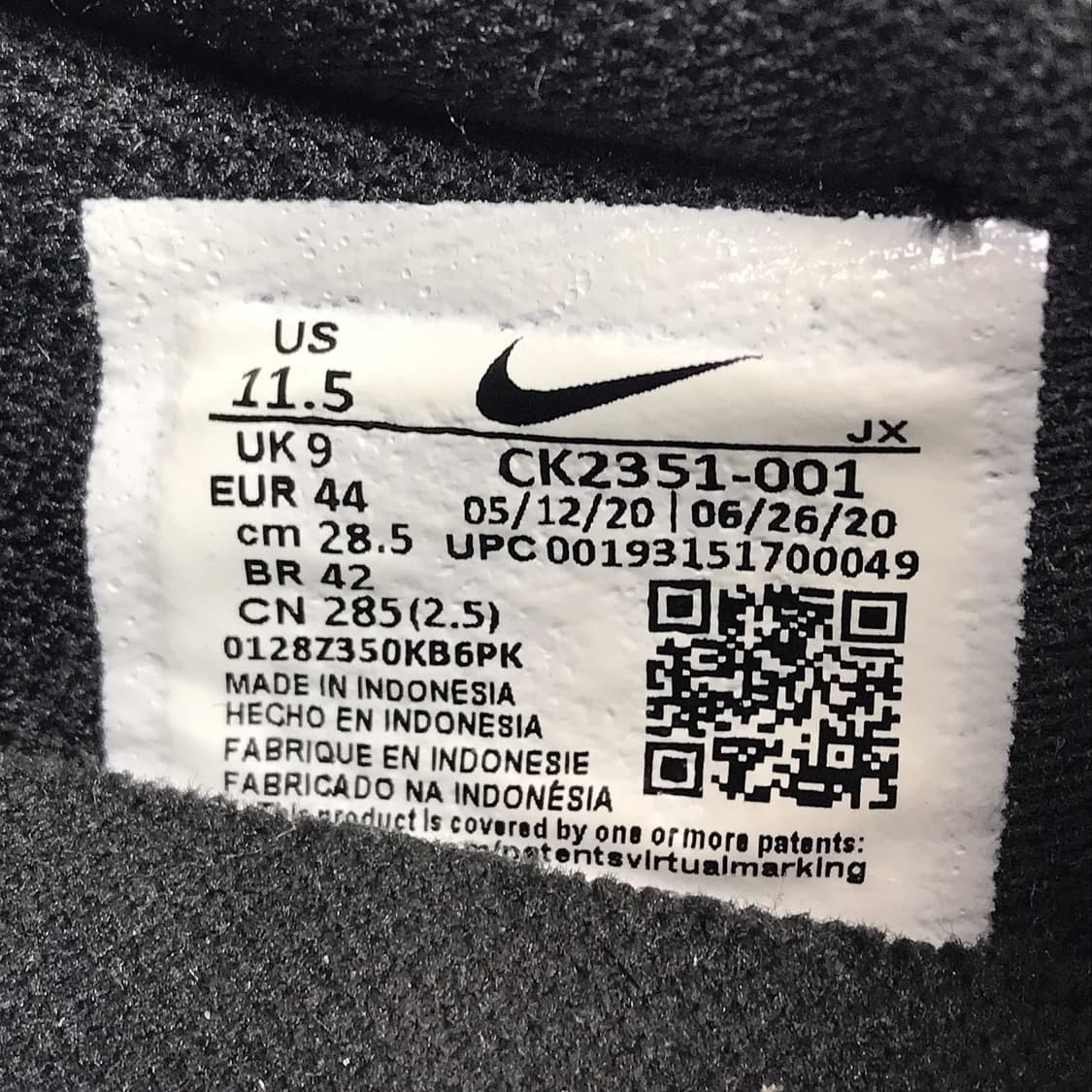 나이키 우먼스 데이브레이크 신발 스니커즈 남성285 (280) 상품이미지10