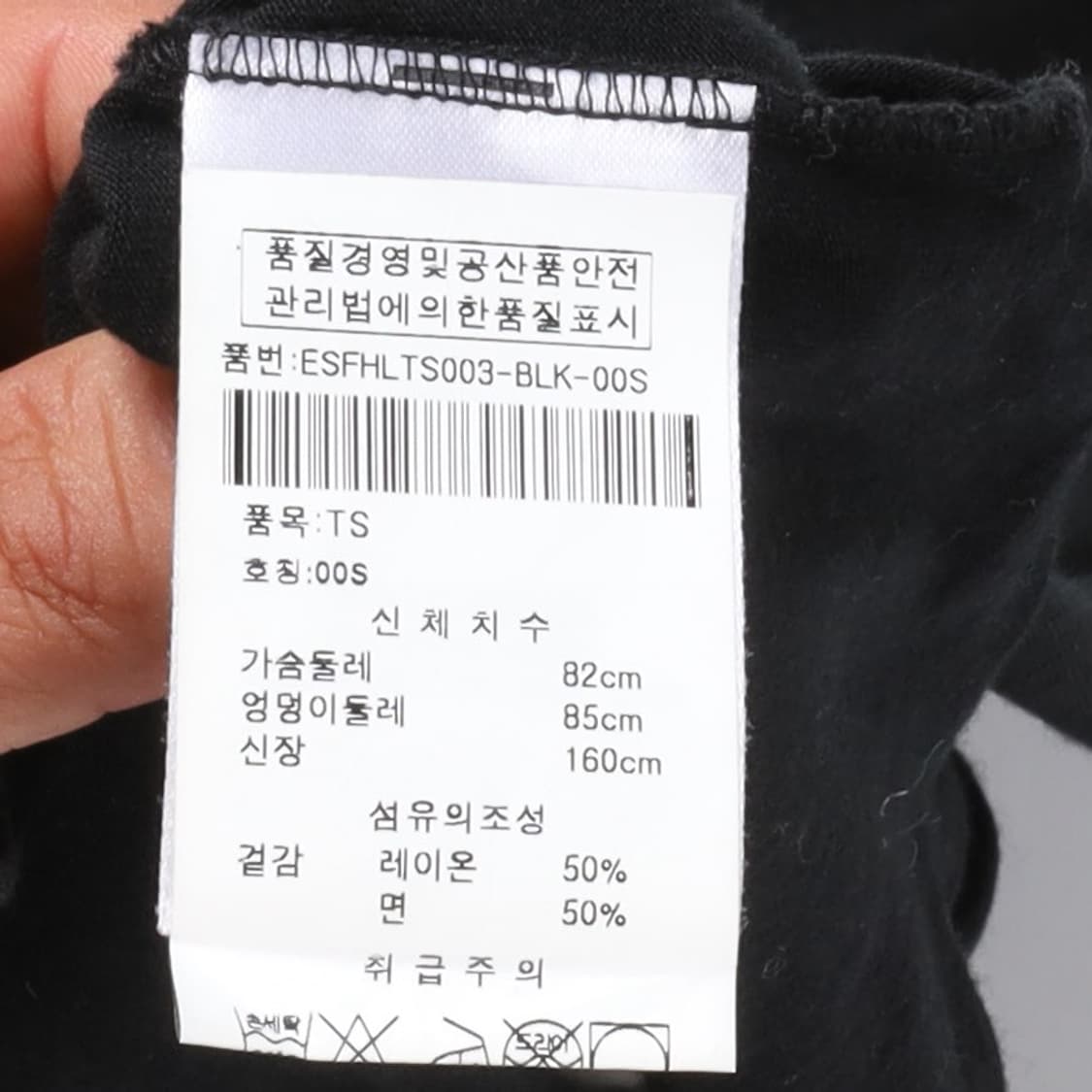 헬무트랭 Helmut Lang Sleeveless Onepiece

 상품이미지8