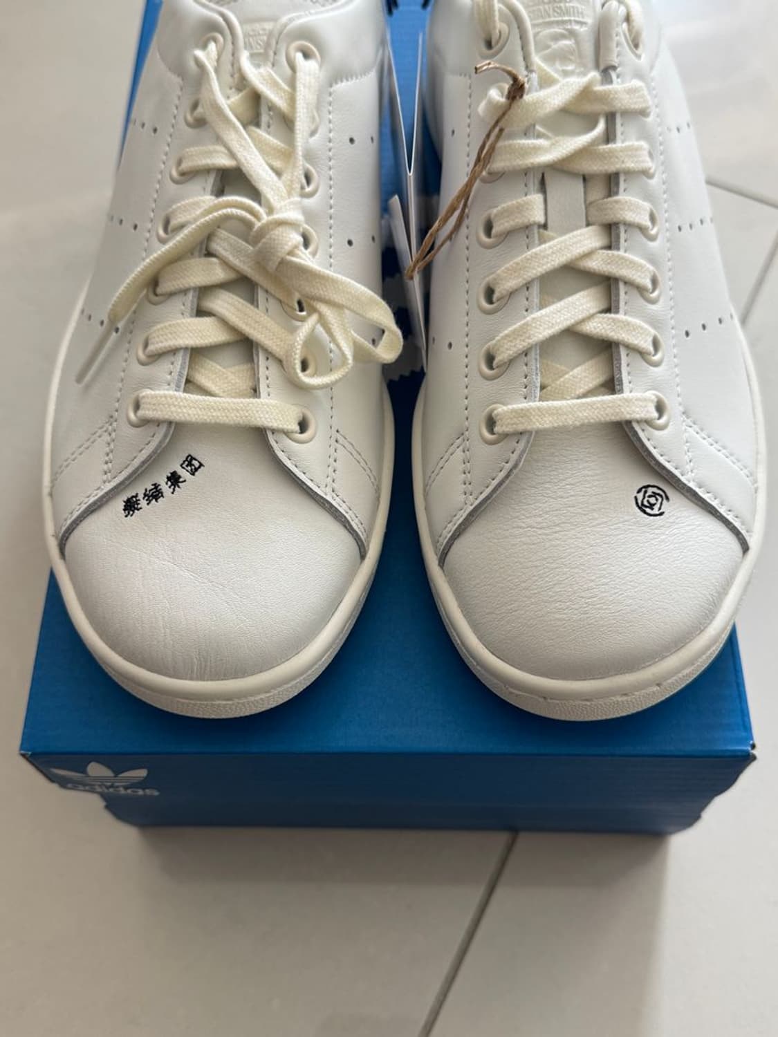 STAN SMITH BY EC 상품이미지3