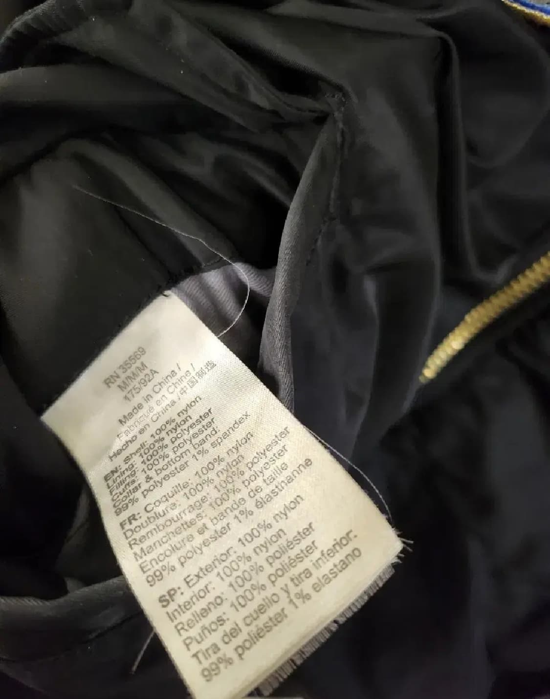 알파인더스트리  상품이미지4