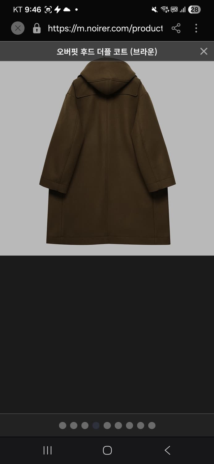 (50)노이어 더플 코트 떡볶이코트 팝니다. 상태좋음. 상품이미지4